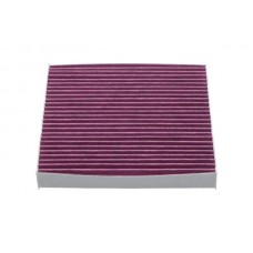 HC-8118X KAVO PARTS Фільтр повітря у внутрішньому просторі
