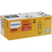 12356CP PHILIPS Лампа розжарювання, Ліхтар показника повороту
