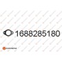 1688285180 EUROREPAR Прокладка труба вихлопного газу