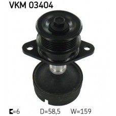 VKM 03404 SKF Механізм вільного ходу генератора