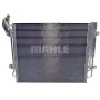 AC 849 000S MAHLE Конденсатор кондиціонера
