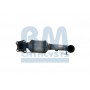 BM92266H BM CATALYSTS Катализатор