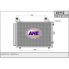 43112 AHE Конденсатор кондиціонера