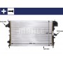 CR 8 000S MAHLE Радіатор охолодження двигуна