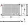 DCN21032 DENSO Конденсатор кондиціонера
