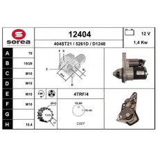12404 EAI Стартер