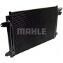AC 324 000P MAHLE Конденсатор кондиціонера