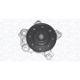 352316171319 MAGNETI MARELLI Водяний насос охолодження двигуна