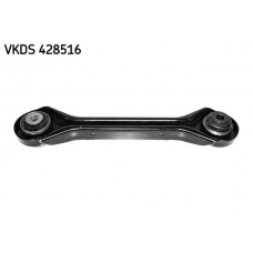 VKDS 428516 SKF Ричаг незалежної підвіски колеса, подвеска колеса