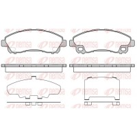 1645.00 REMSA Комплект гальмівних колодок дисковий гальм