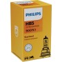 9007C1 PHILIPS Лампа розжарювання фара дальнього світла