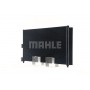 AC 372 000S MAHLE Конденсатор кондиціонера