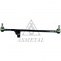 22MR2370 ASMETAL Поперечна рульова тяга
