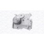 352316170733 MAGNETI MARELLI Водяний насос охолодження двигуна