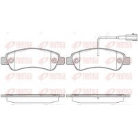 1238.02 REMSA КомплеК т гальмівних колодок, дискове гальмо