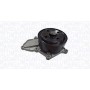 352316171265 MAGNETI MARELLI Водяний насос охолодження двигуна