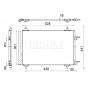 AC 554 000S MAHLE Конденсатор кондиціонера