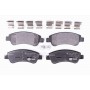 8DB 355 011-521 HELLA PAGID Комплект гальмівних колодок дисковий гальм