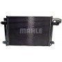 AC 324 000P MAHLE Конденсатор кондиціонера