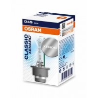 66440CLC OSRAM Лампа розжарювання фара дальнього світла