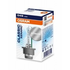 66440CLC OSRAM Лампа розжарювання фара дальнього світла