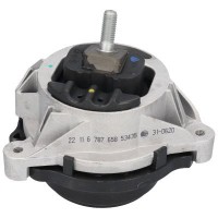 53435 BIRTH Підвіска двигун