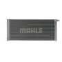 AC 425 000P MAHLE Конденсатор кондиціонера