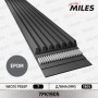 7PK1905 MILES Поліклиновий ремінь