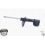 G7205 MONROE Амортизатор
