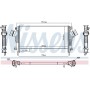 961252 NISSENS Интеркулер