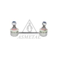 26FR1300 ASMETAL Тяга стійка стабілізатор