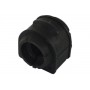 SBS-4509 KAVO PARTS Втулка стабілізатора