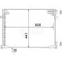 AC 528 000S MAHLE Конденсатор кондиціонера
