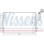 94981 NISSENS Конденсатор кондиціонера