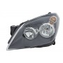1EG 270 370-311 HELLA Основна фара