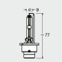 66440 OSRAM Лампа розжарювання фара дальнього світла