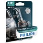 12362XVPB1 PHILIPS Лампа розжарювання фара денного освітлення