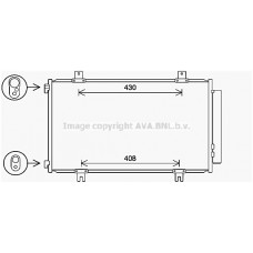 SZ5151D AVA QUALITY COOLING Конденсатор кондиціонера