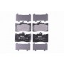 8DB 355 012-121 HELLA PAGID Комплект гальмівних колодок дисковий гальм