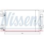 940029 NISSENS Конденсатор кондиціонера