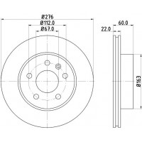 8DD 355 104-521 HELLA PAGID Гальмівний диск