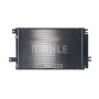 AC 819 000S MAHLE Конденсатор кондиціонера