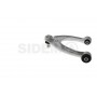 21755 SIDEM Ричаг незалежної підвіски колеса, подвеска колеса