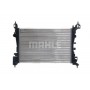 CR 1121 000S MAHLE Радіатор охолодження двигуна