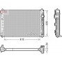 DRM46045 DENSO Радіатор охолодження двигуна