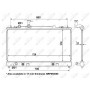 53198 NRF Радіатор охолодження двигуна