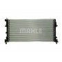 CR 1096 000P MAHLE Радіатор охолодження двигуна