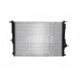 CR 1197 000S MAHLE Радіатор охолодження двигуна