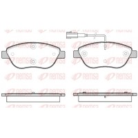 0859.45 REMSA Комплект гальмівних колодок дисковий гальм