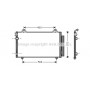 TO5481D AVA QUALITY COOLING Конденсатор кондиціонера